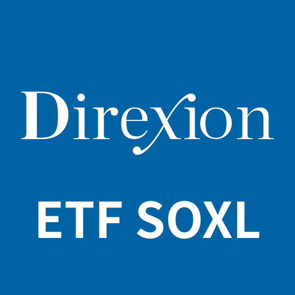 SOXL ETF 成分股 3倍做多半導體ETF: 管理費、年化報酬率