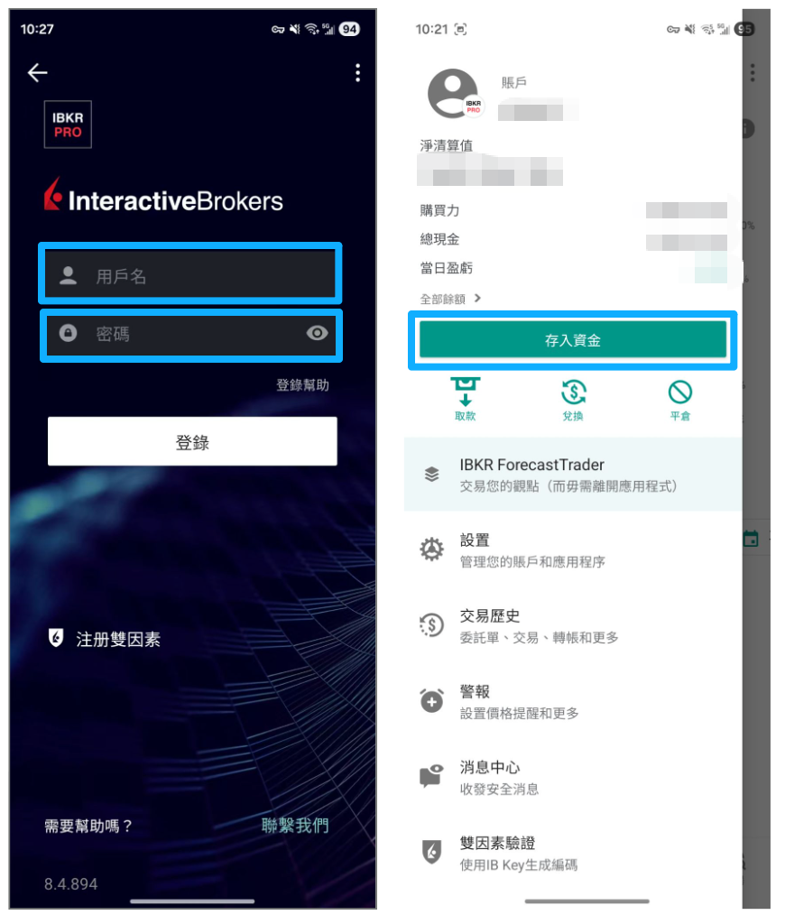 美元兑人民币(离岸)最抵教學2026】IB 中國銀行換匯對比、走勢分析