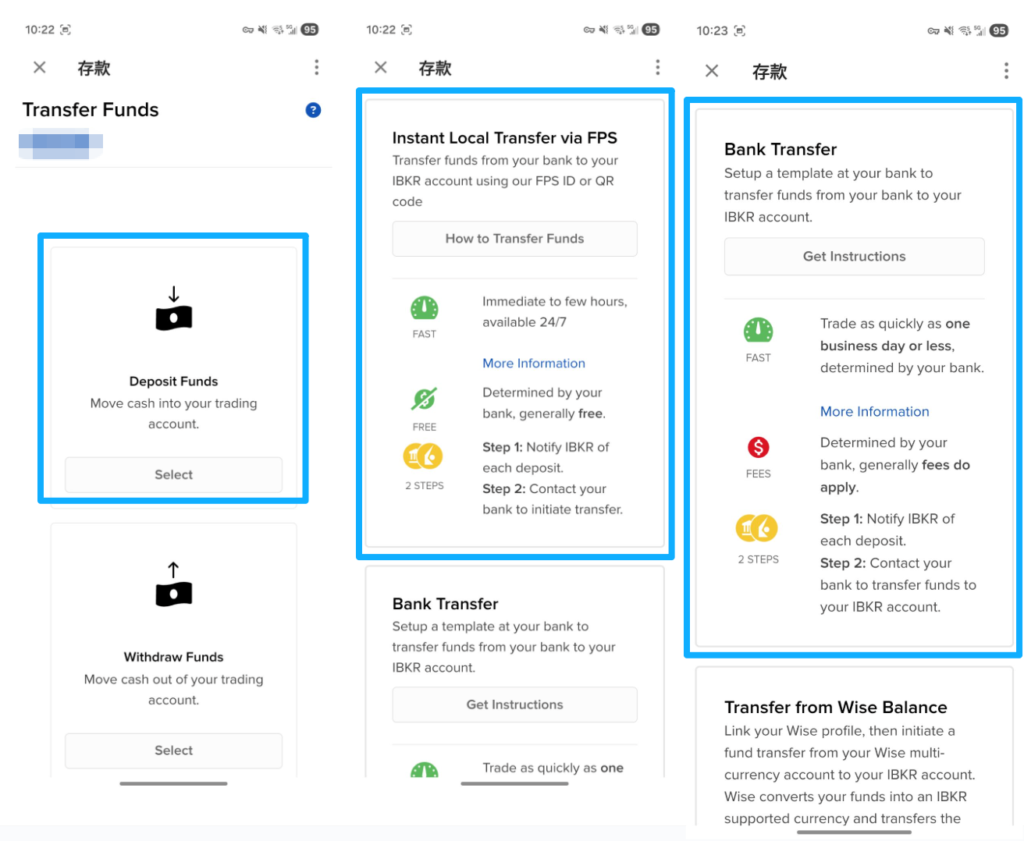 美元兑人民币(离岸)最抵教學2026】IB 中國銀行換匯對比、走勢分析
