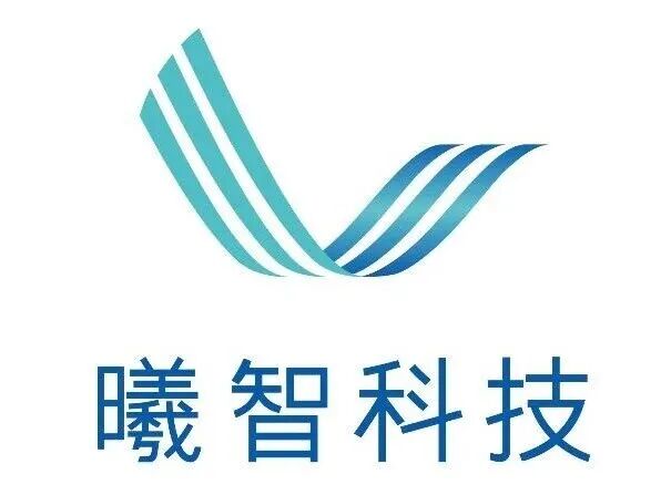 曦智科技－P（01879.HK）IPO 香港上市：招股價、孖展、認購及集資額全面攻略