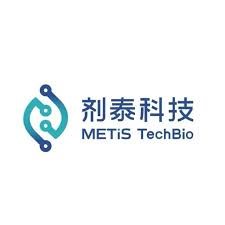 【2026 劑泰科技Ｐ07666.HK IPO】香港上市：招股價、孖展、認購及集資額全面攻略