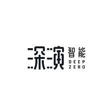 【2026 深演智能 02723.HK IPO】香港上市：招股價、孖展、認購及集資額全面攻略