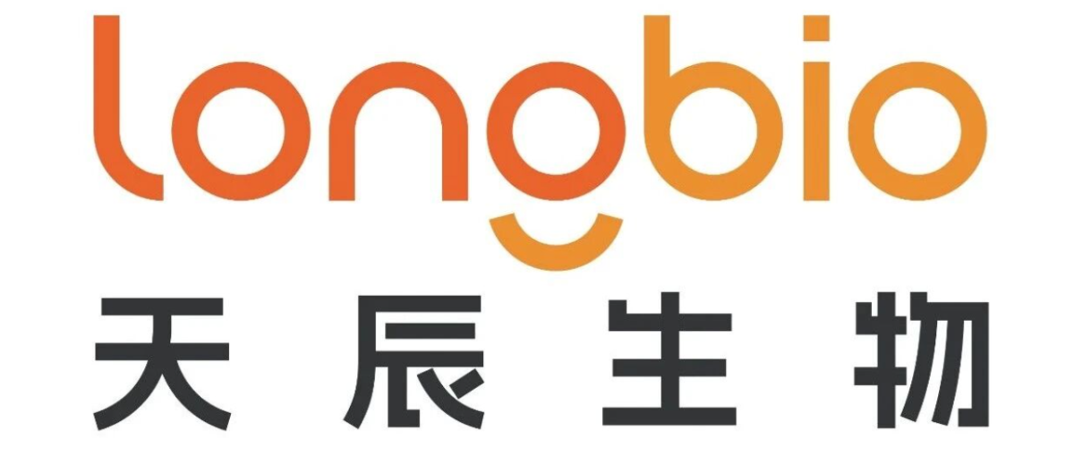 【天辰生物 B 01779.HK IPO 香港上市】招股價、孖展、認購及集資額全面攻略