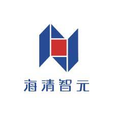 【海清智元 01392.HK IPO 香港上市】招股價、孖展、認購及集資額全面攻略